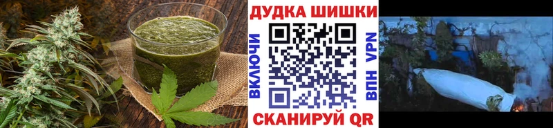 Еда ТГК марихуана  как найти закладки  МЕГА вход  Сунжа 