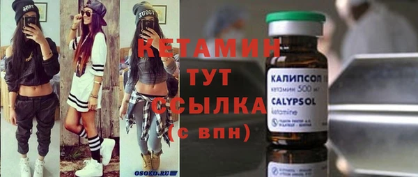бошки Арсеньев