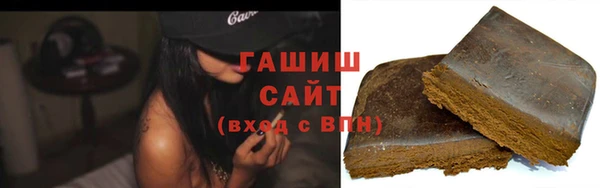 бошки Арсеньев