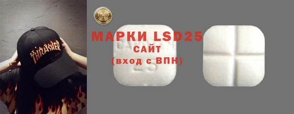 бошки Арсеньев