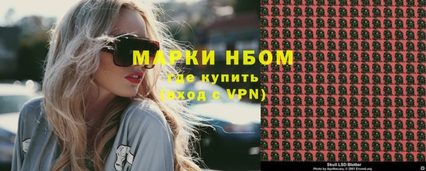 бошки Арсеньев