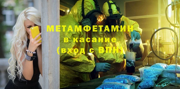 прущий лед Покровск
