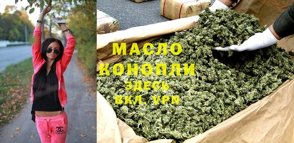 бошки Арсеньев