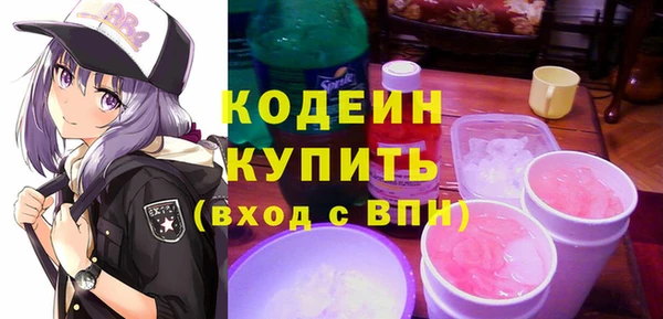 бошки Арсеньев