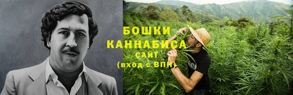 амфетамин Армянск