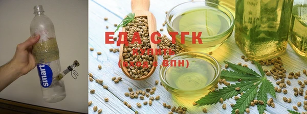 MDMA Аркадак