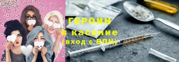 MDMA Аркадак