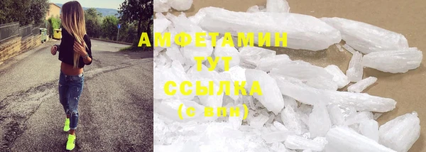 MDMA Аркадак